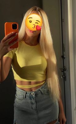 Мария, Волгоград