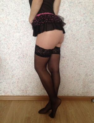 Ната - интим массаж на дому, минет и другие услуги экстра-класса