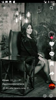 Милана (инди), фото шлюхи