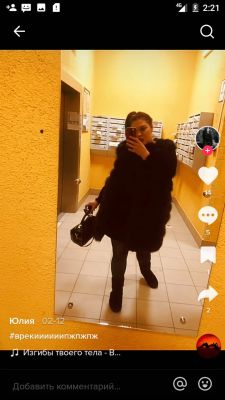 снять дешевую проститутку (Милана, тел. 8 937 085-99-02)