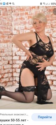 Бэлла — рабыня в Волгограде