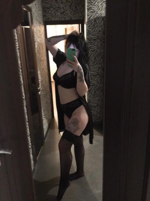 инди Василиса